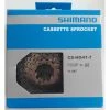 Cassette 7v 11-28 Shimano Acera CS-HG41-7 -vélo Soldes Magasin cassette 7v 11 28 shimano acera cs hg41 7