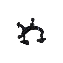 Etrier De Frein Velo De Route (avant) -vélo Soldes Magasin etrier de frein velo de route avant 1