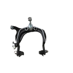 Frein BMX Tirage Du Câble Par Le Bas -vélo Soldes Magasin frein bmx tirage du cable par le bas 2